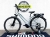 8c97efb17b537f0563086bcaa19ba59b.jpg