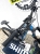 c92b6edb32fe0537ead4ddb81b6b3781.jpg