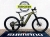 efc5db428373aebf562e21701d7435ce.jpg